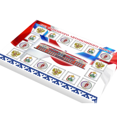 Пенал 24 с окошками