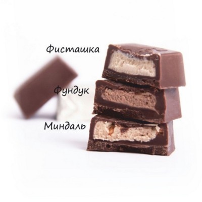 Конфета с начинкой, 12 гр